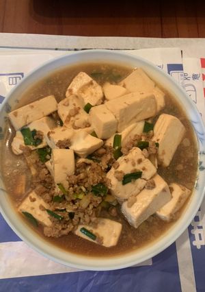肉末嫩豆腐 的食譜成品照片