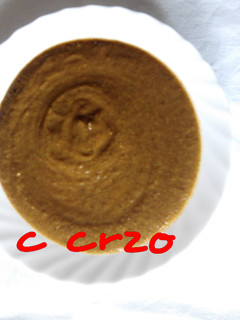 Una foto de Puré de verdura