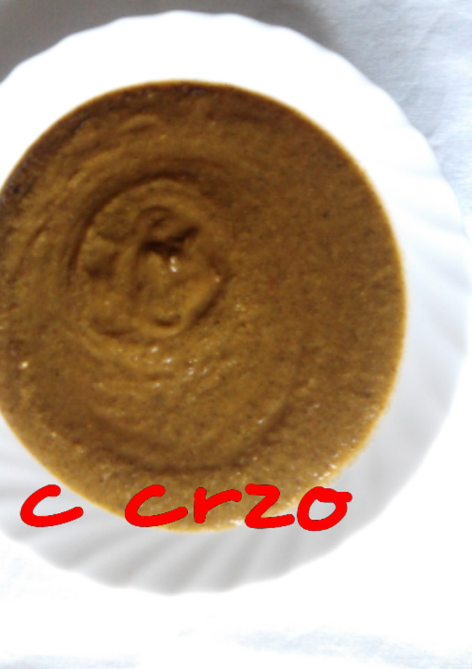 Una foto de Puré de verdura