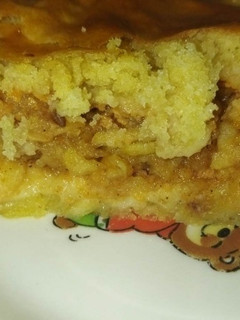 Egyszerű almás pite recept fotója