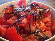 A picture of japanese seaweed salad