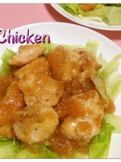 A picture of Healthy Chicken Breast with Plum & Grated Radish.
