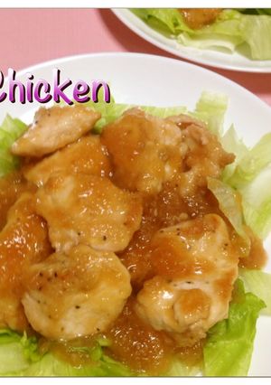 A picture of Healthy Chicken Breast with Plum & Grated Radish.