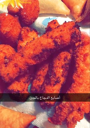 صورة لوصفة أصابع الدجاج بالجبن