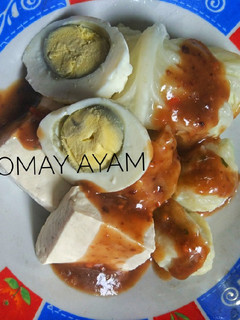Foto resep Siomay ayam