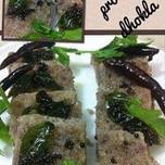 High protein dhokla