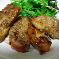 A picture of Pork-Wrapped Apples.
