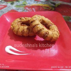 Chicken Ring Samosa A picture of Chicken Ring Samosa.
