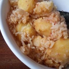 Rice with Potatoes A picture of Rice with Potatoes.