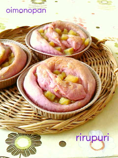 A picture of Purple Sweet Potato and Maple Bread.