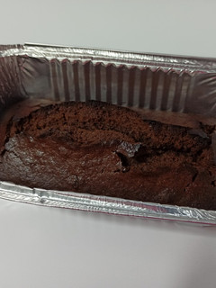 Una foto de Bizcocho de sabor brownie