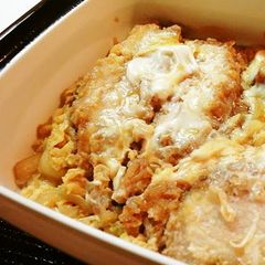 A picture of Filling Katsu Bento.