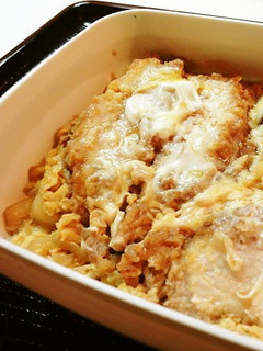 A picture of Filling Katsu Bento.