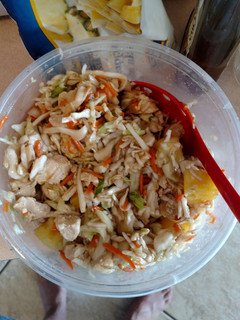 A picture of Crunchy Oriental Chickens Salad.