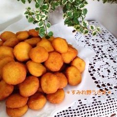 A picture of Low-Carb Low-Sugar Fluffy Okara Doughnuts.