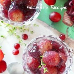 Jiggly Kyoho Grape Jello That is Full of Grapes A picture of Jiggly Kyoho Grape Jello That is Full of Grapes.