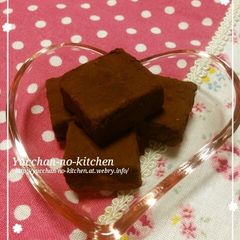 A picture of 10 Minute Super Easy Melt-in-Your-Mouth Chocolates.
