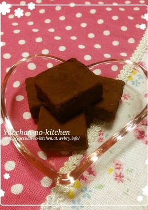 A picture of 10 Minute Super Easy Melt-in-Your-Mouth Chocolates.