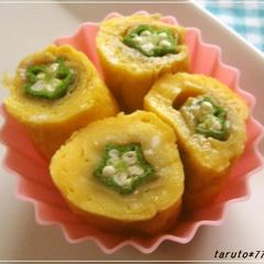 A picture of Tamagoyaki Okra Flowers.