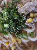 Miso Butter Udon Noodles