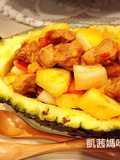 Pineapple Braised Pork