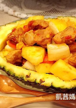 A picture of Pineapple Braised Pork.