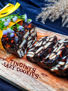 Foto resep Tinginys (Lazy Cookies) 예르다 🍪