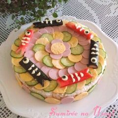 A picture of Carp Banner Sushi Cake for Children's Day.