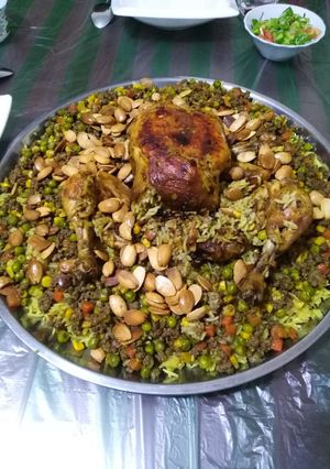 صورة لوصفة اوزي