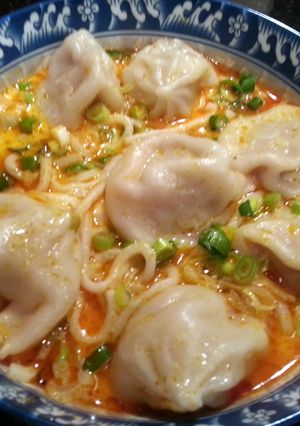 A picture of Asian Curry Noodle Dumpling Soup.