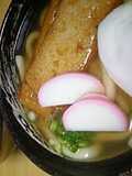 Warm Udon Noodles with Age-ten Fish Cakes