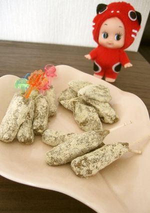A picture of Simple Sweets: Kuromitsu Kinako.
