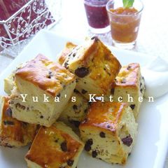A picture of Chocolate & Chopped Almond Scones.