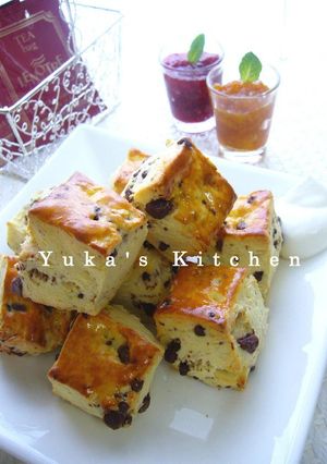 A picture of Chocolate & Chopped Almond Scones.