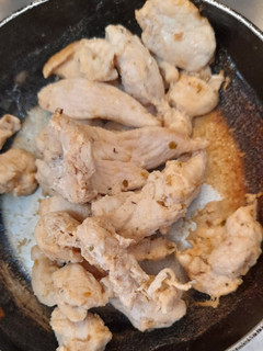 Foto de Frango para Fajitas