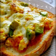 A picture of Avocado, and Eggs Topped Toast.