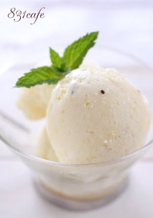 A picture of Dairy-Free Frozen Yogurt!!.