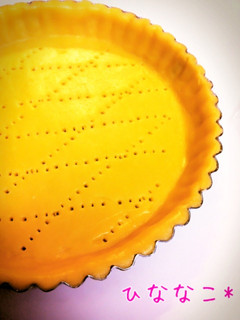 A picture of Tart Crust.