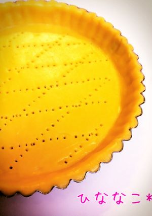 A picture of Tart Crust.