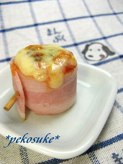 A picture of Fish Sausage and Bacon One-Bite Pizza.