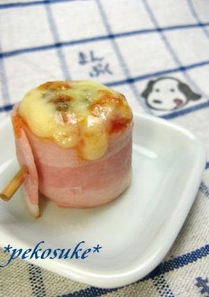 A picture of Fish Sausage and Bacon One-Bite Pizza.