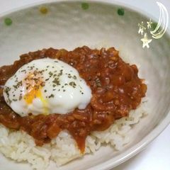 A picture of Celery and Tomato Keema Curry.