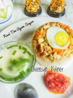 Foto resep Nasi Tim Ayam Sayuran