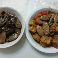 A picture of Fish paste stuffed vegetables.