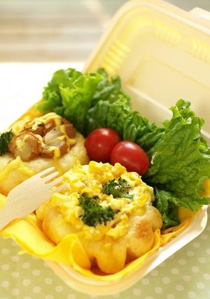 A picture of Freshly Baked Savory Stuffed Rolls in the Morning.