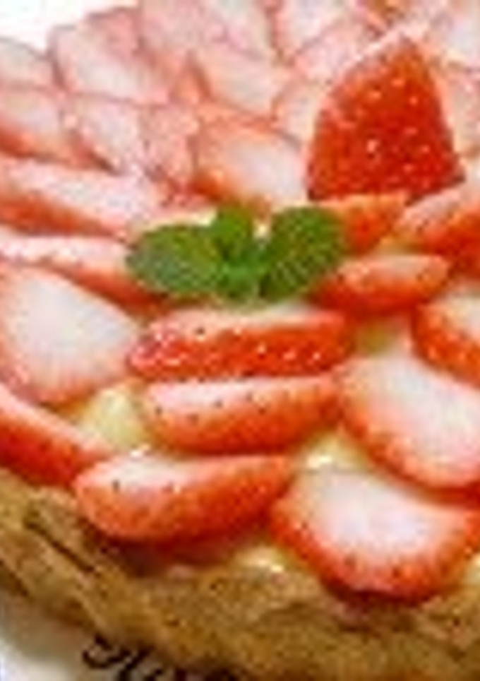 A picture of Easy and Quick Tart.