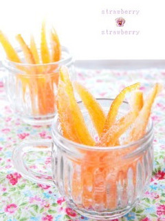 A picture of Sparkling Candied Grapefruit Peel.