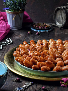 صورة لوصفة صوابع زينب