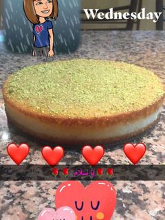 صورة لوصفة هريسة بالقشطة