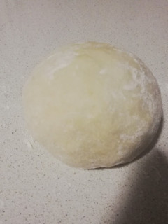 Una foto de Masa de pizza súper rápida y sencilla